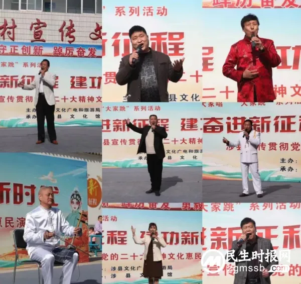 惠民演出到乡村 歌舞传递党声音