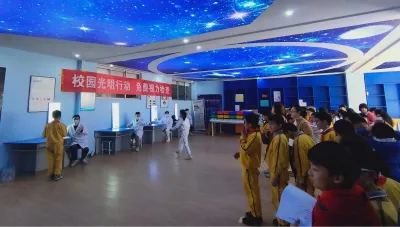 武成小学开学第一课 近视防控校园光明行动