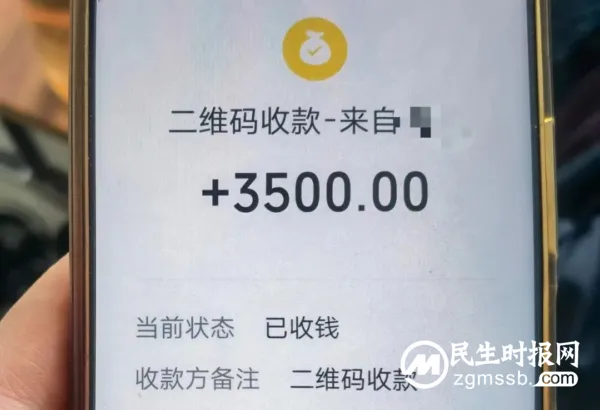 邯郸涉县法院:差一千双方难满意,再调解法官促和谐