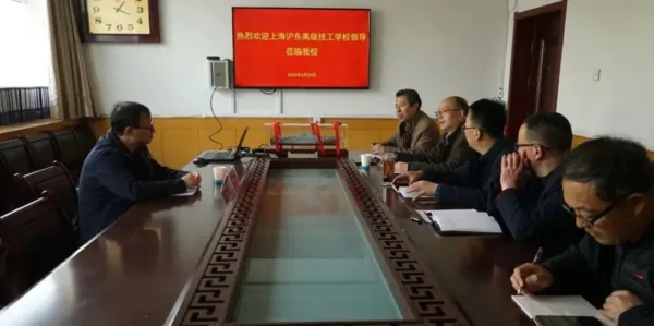 情系母校 薪火相传” ——涉县职教中心召开优秀毕业生刘鹏鹏 回访母校励志报告会