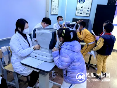 武成小学开学第一课 近视防控校园光明行动