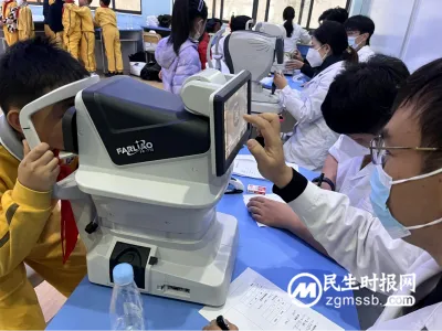 武成小学开学第一课 近视防控校园光明行动