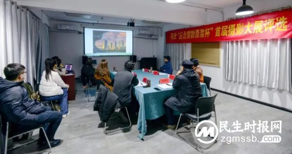 河北“丛台窖龄原浆杯”——首届摄影大展评选结果揭晓
