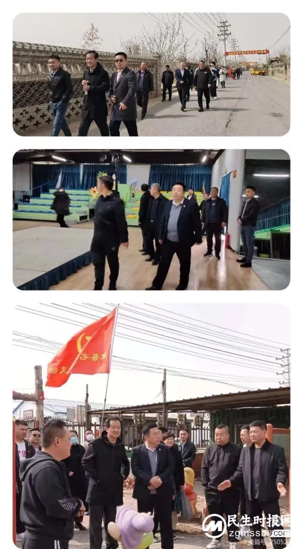 磁县名商会党支部组织红色爱国教育文化活动