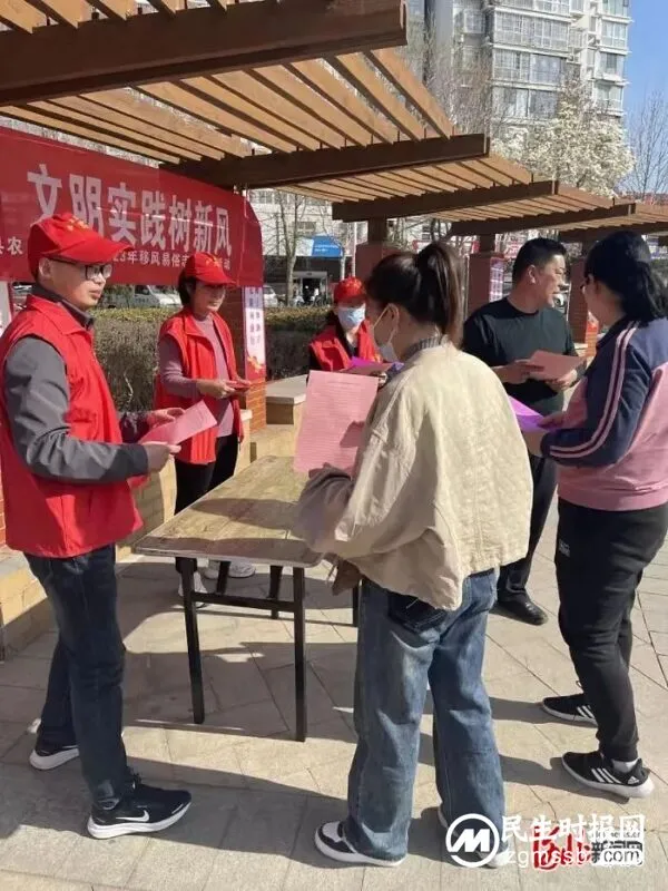 磁县:开展“志愿服务送关爱 文明实践树新风”志愿服务活动