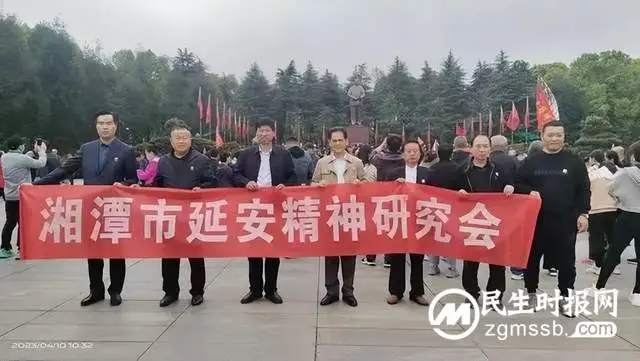 《伟人之根》纪录片励志教育进校园活动在韶山学校举行 《伟人之根》纪录片励志教育进校园活动在韶山学校举行