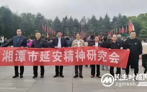 《伟人之根》纪录片励志教育进校园活动在韶山学校举行