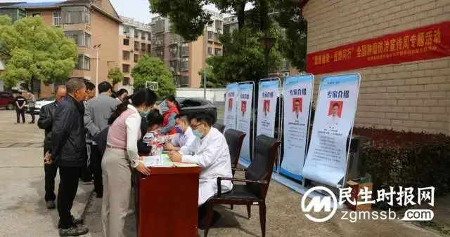 【聚焦健康 医路同行】湘潭县人民医院举行第29届全国肿瘤防治宣传周活动