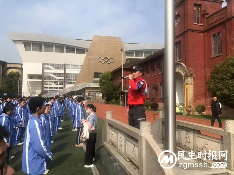 以“演”筑防,安全相伴|湘潭市第一中学举行消防安全疏散演练活动 以“演”筑防,安全相伴|湘潭市第一中学举行消防安全疏散演练活动
