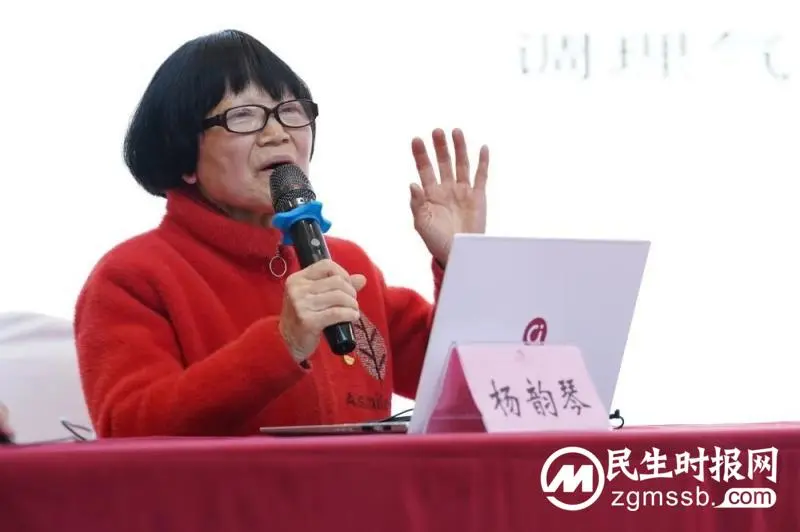 【杨氏正骨·论剑岐黄】这场学术盛宴很燃！——首届“杨氏正骨”培训班在湘潭举行