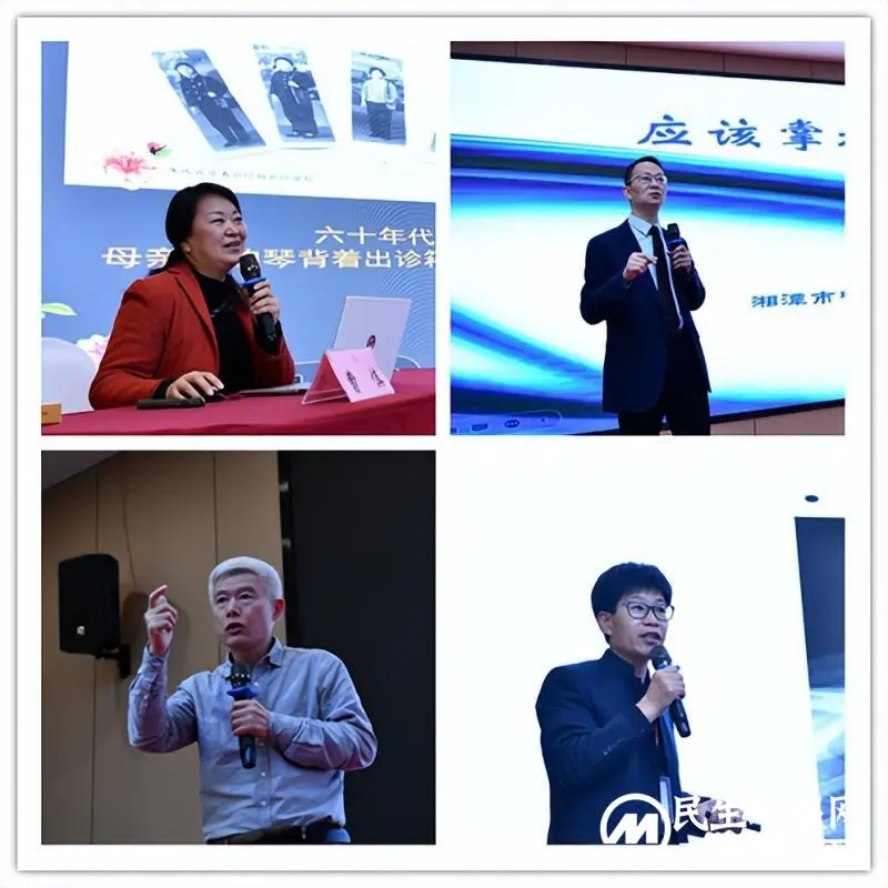 【杨氏正骨·论剑岐黄】这场学术盛宴很燃！——首届“杨氏正骨”培训班在湘潭举行