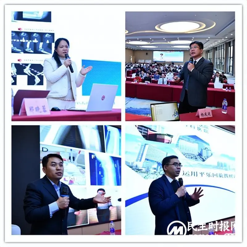 【杨氏正骨·论剑岐黄】这场学术盛宴很燃！——首届“杨氏正骨”培训班在湘潭举行