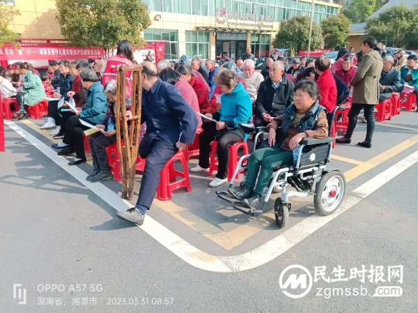 倡移风易俗 树文明新风 ——湘潭县民政局推进婚俗改革宣讲活动 倡移风易俗 树文明新风 ——湘潭县民政局推进婚俗改革宣讲活动