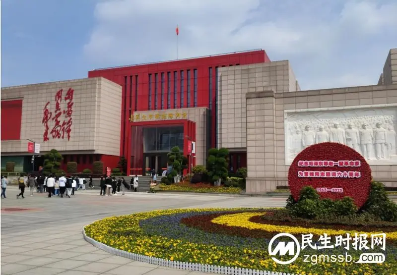 传承湖湘文化 弘扬雷锋精神 ——记湘潭市第二中学高二年级研学活动