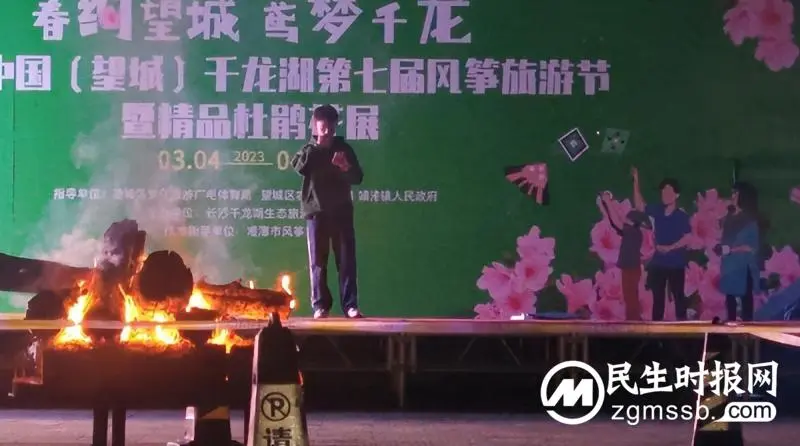 传承湖湘文化 弘扬雷锋精神 ——记湘潭市第二中学高二年级研学活动