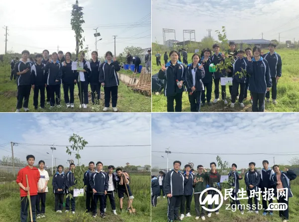 传承湖湘文化 弘扬雷锋精神 ——记湘潭市第二中学高二年级研学活动