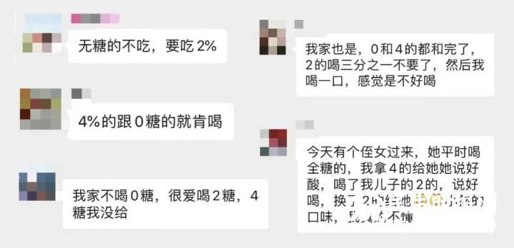 简爱“父爱配方”的特立独行 追求品质永不停歇 简爱“父爱配方”的特立独行 追求品质永不停歇