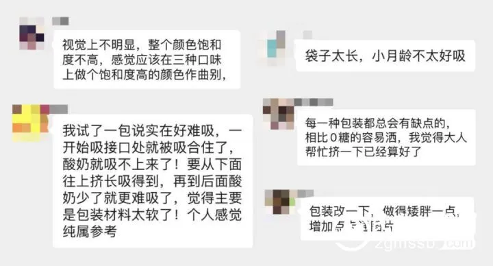 简爱“父爱配方”的特立独行 追求品质永不停歇 简爱“父爱配方”的特立独行 追求品质永不停歇