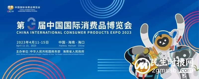 2023 海南消博会泰国国家展馆火热打造中 2023 海南消博会泰国国家展馆火热打造中