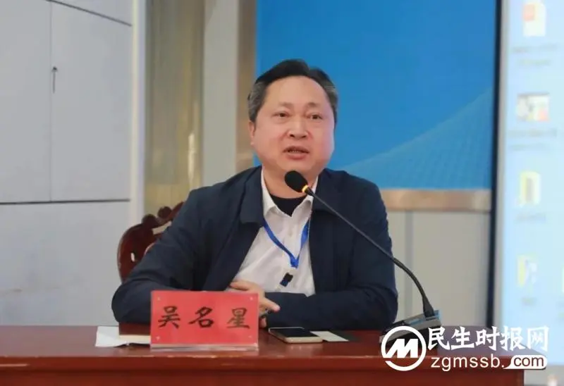 以案说法,安全为基∣湘潭市中心医院联合湘雅医院举办患者安全案例分享沙龙 以案说法,安全为基∣湘潭市中心医院联合湘雅医院举办患者安全案例分享沙龙
