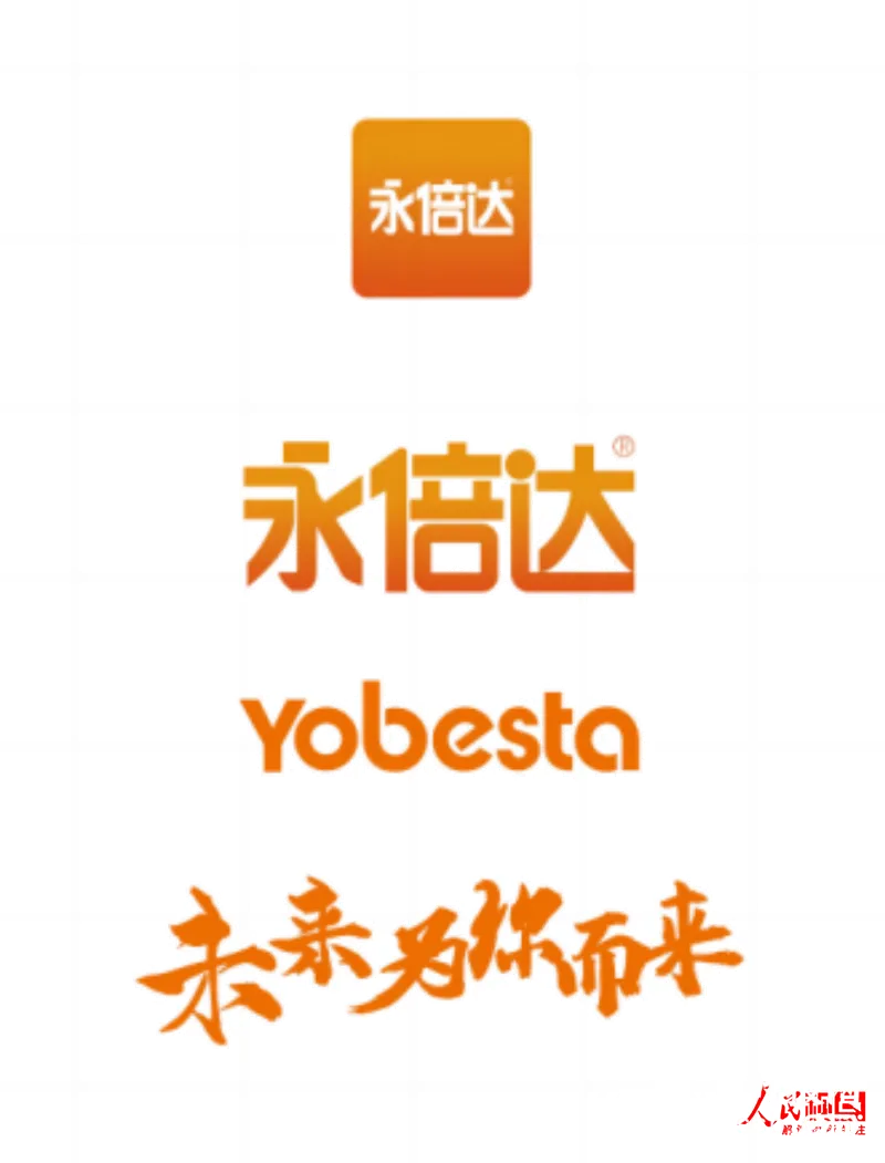 永倍达 元宇宙升级智慧乡村建设 永倍达 元宇宙升级智慧乡村建设