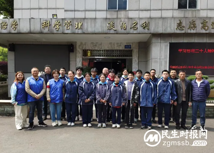 无私奉献·大爱无疆—东莞千分一助学团回访湘潭市第二中学 无私奉献·大爱无疆—东莞千分一助学团回访湘潭市第二中学