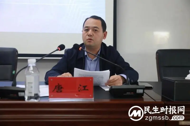 早期防癌，健康未来丨湘潭市癌症防治工作会议在市中心医院召开
