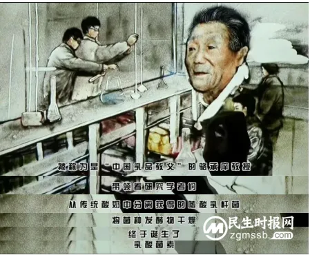 养好有益菌才能调理好肠道,乳酸菌素片“养菌”受知名医生大V肯定 养好有益菌才能调理好肠道,乳酸菌素片“养菌”受知名医生大V肯定