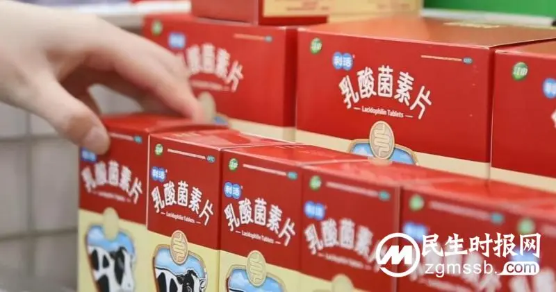 养好有益菌才能调理好肠道,乳酸菌素片“养菌”受知名医生大V肯定 养好有益菌才能调理好肠道,乳酸菌素片“养菌”受知名医生大V肯定