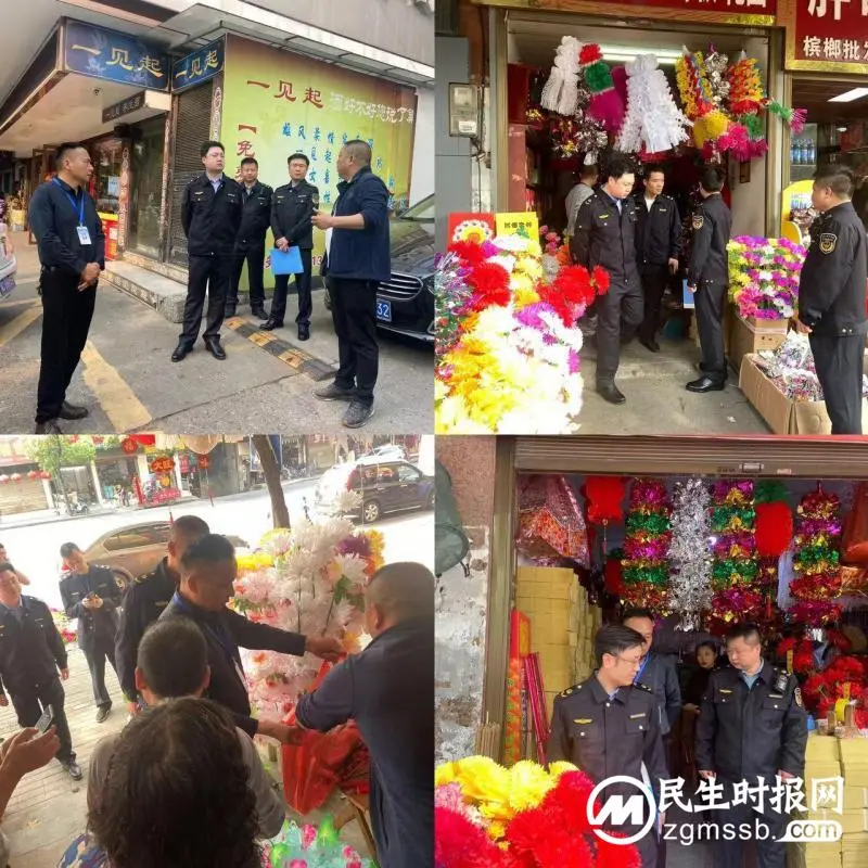 打好安全生产翻身仗丨多部门联合开展清明节前安全生产大检查 打好安全生产翻身仗丨多部门联合开展清明节前安全生产大检查