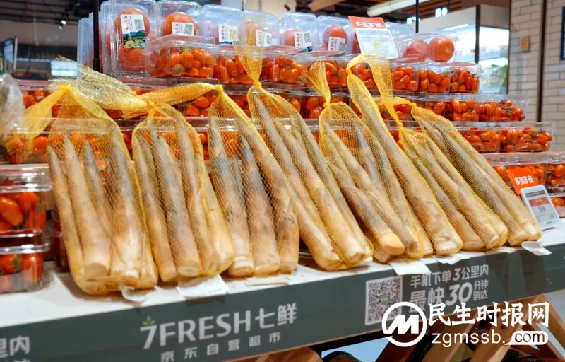 “竹乡春笋”进驻京东七鲜超市 24小时极速鲜达保障第一口鲜味 “竹乡春笋”进驻京东七鲜超市 24小时极速鲜达保障第一口鲜味