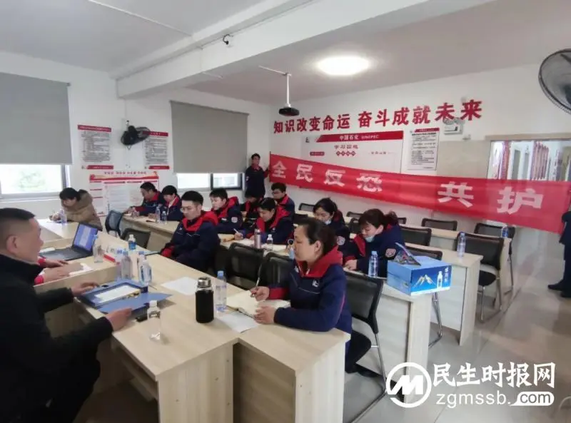 深化文明城市建设| 擦亮城市文明底色 贡献莲乡公安力量