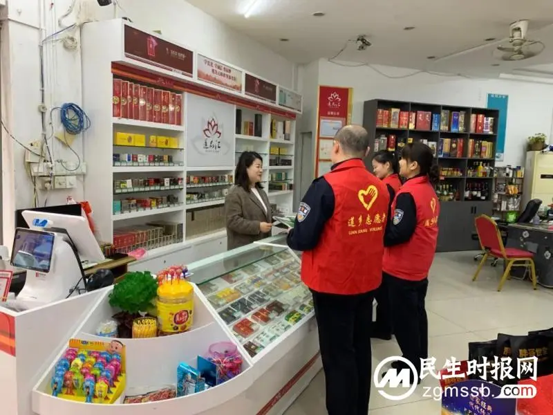 深化文明城市建设| 擦亮城市文明底色 贡献莲乡公安力量