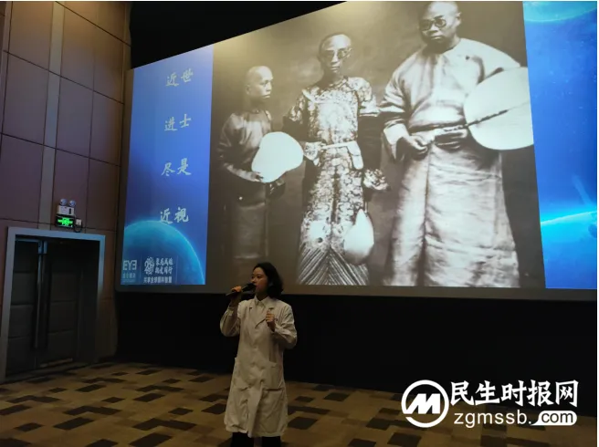 爱眼护眼 守护“视界”——湘潭爱尔眼科开展近视防控教师培训讲座活动! 爱眼护眼 守护“视界”——湘潭爱尔眼科开展近视防控教师培训讲座活动!