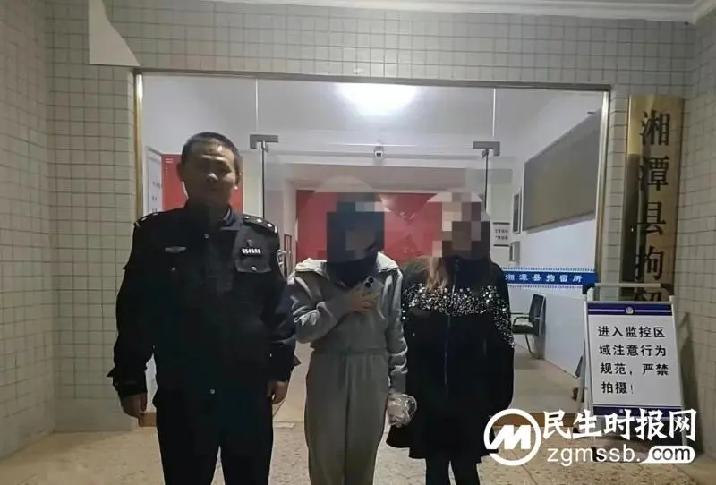 优化营商环境 | 三名女子以“堵电梯门”的方式“维权”被处罚