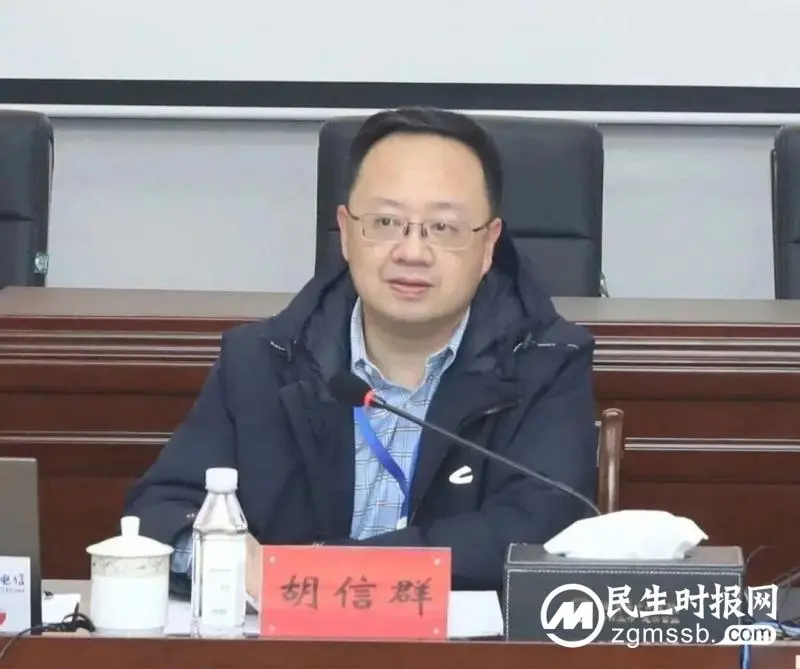 湘潭市中心医院胸痛中心接受省级专家现场评审 湘潭市中心医院胸痛中心接受省级专家现场评审