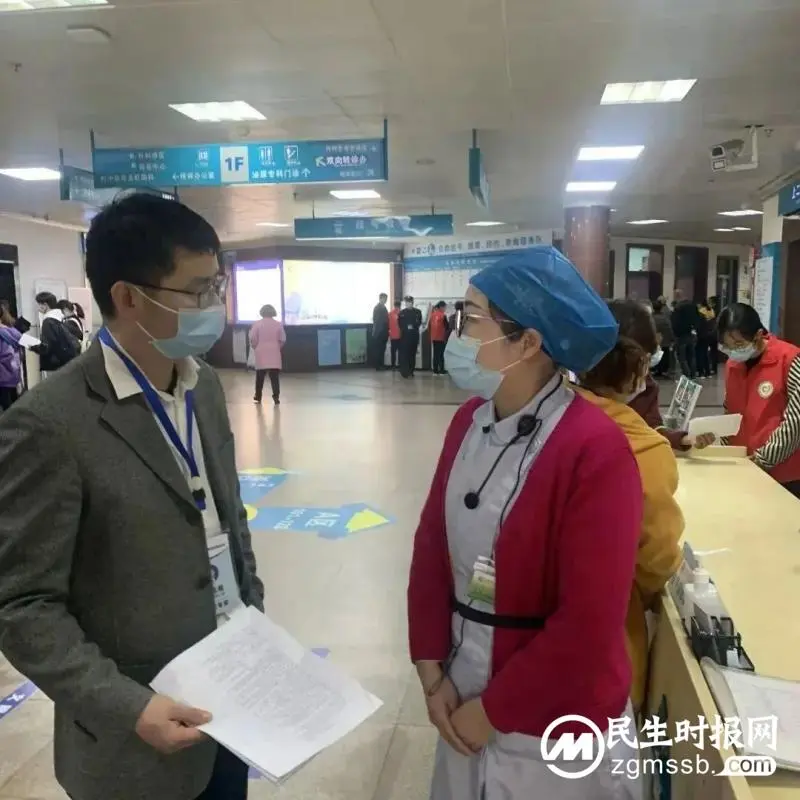 湘潭市中心医院胸痛中心接受省级专家现场评审 湘潭市中心医院胸痛中心接受省级专家现场评审