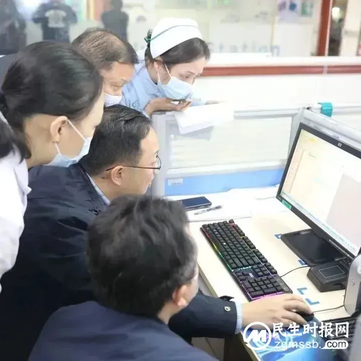 湘潭市中心医院胸痛中心接受省级专家现场评审 湘潭市中心医院胸痛中心接受省级专家现场评审