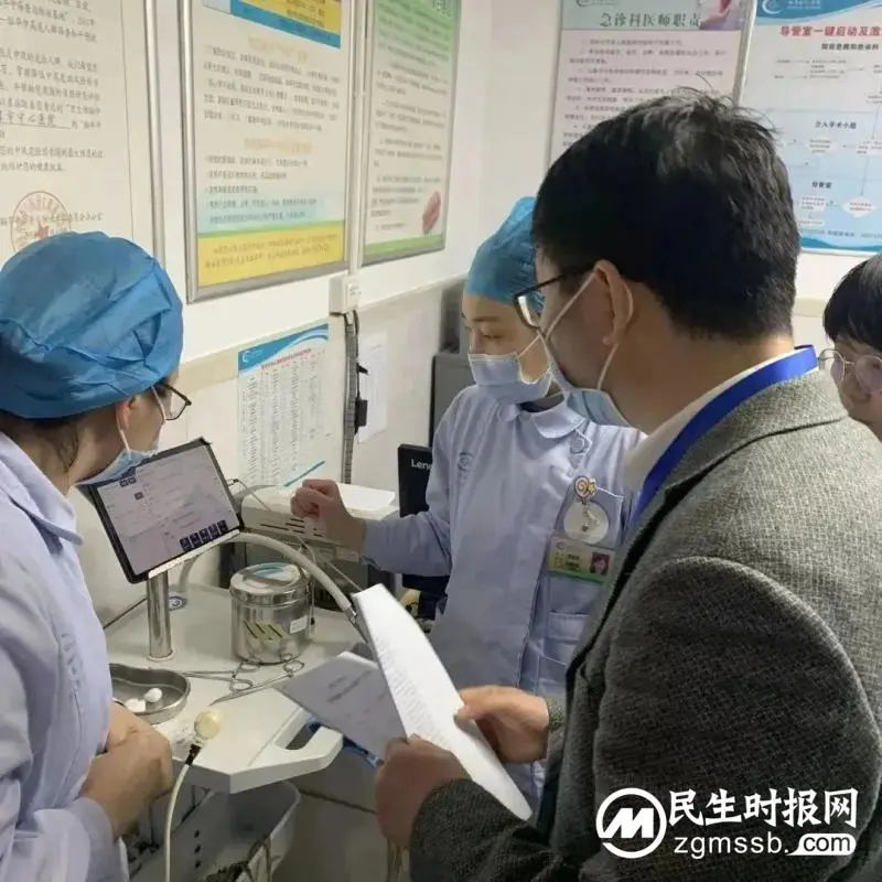 湘潭市中心医院胸痛中心接受省级专家现场评审 湘潭市中心医院胸痛中心接受省级专家现场评审