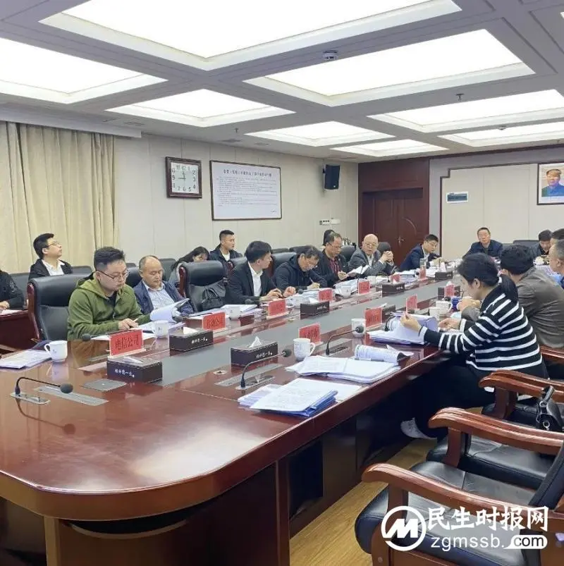 落实“四敢”要求 办好民生实事丨湘潭市召开老旧小区改造项目设计方案市级评审会 落实“四敢”要求 办好民生实事丨湘潭市召开老旧小区改造项目设计方案市级评审会