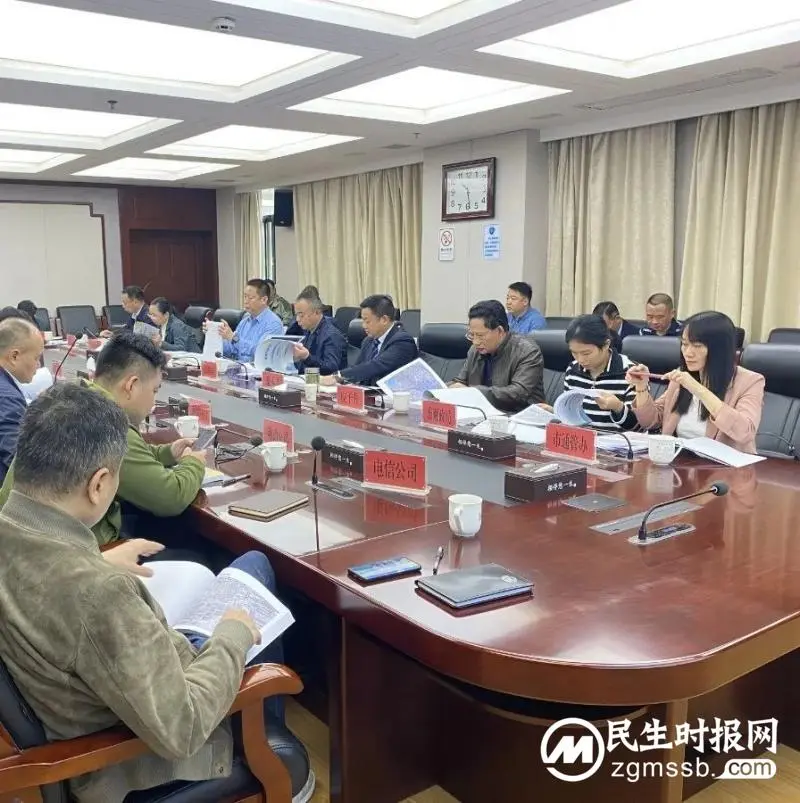 落实“四敢”要求 办好民生实事丨湘潭市召开老旧小区改造项目设计方案市级评审会 落实“四敢”要求 办好民生实事丨湘潭市召开老旧小区改造项目设计方案市级评审会