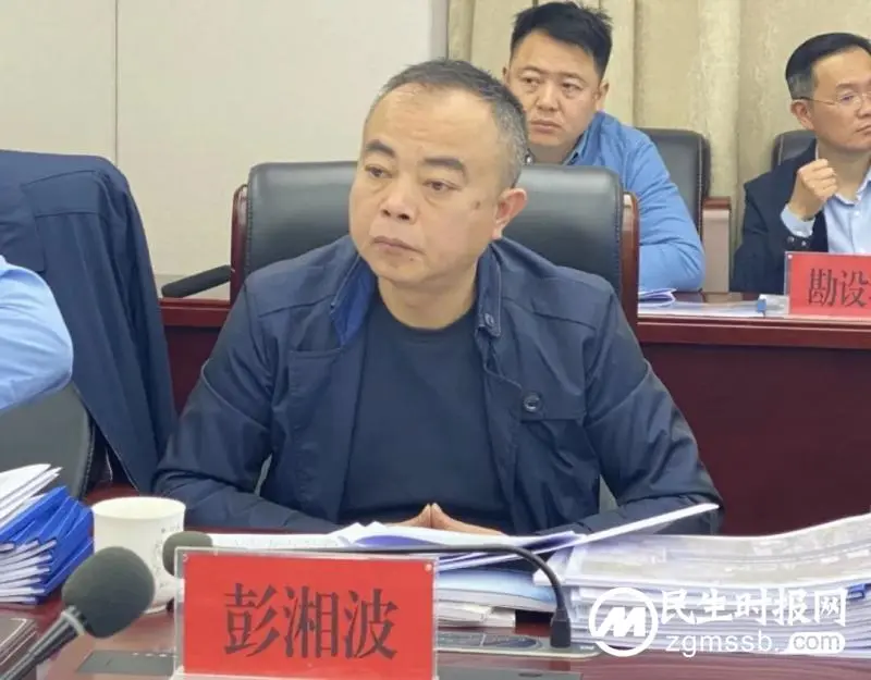 落实“四敢”要求 办好民生实事丨湘潭市召开老旧小区改造项目设计方案市级评审会 落实“四敢”要求 办好民生实事丨湘潭市召开老旧小区改造项目设计方案市级评审会