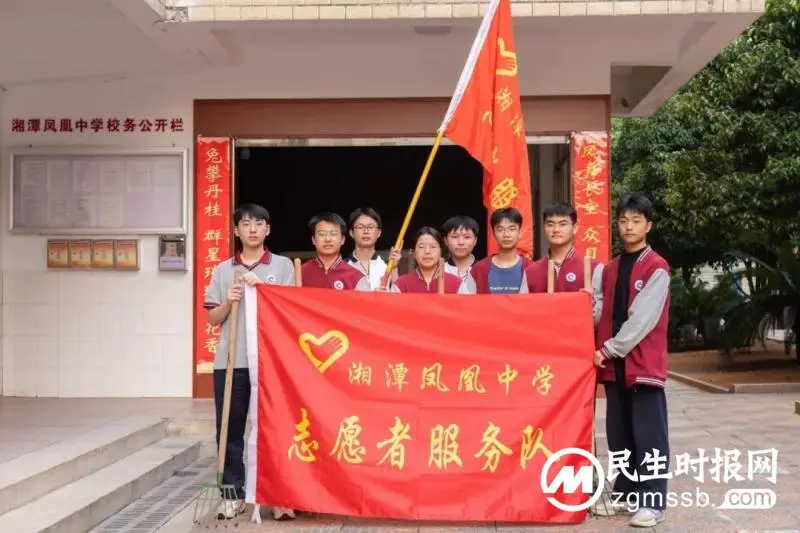 雷锋月活动回顾|高举旗帜跟党走,紧跟核心谱新篇 雷锋月活动回顾|高举旗帜跟党走,紧跟核心谱新篇