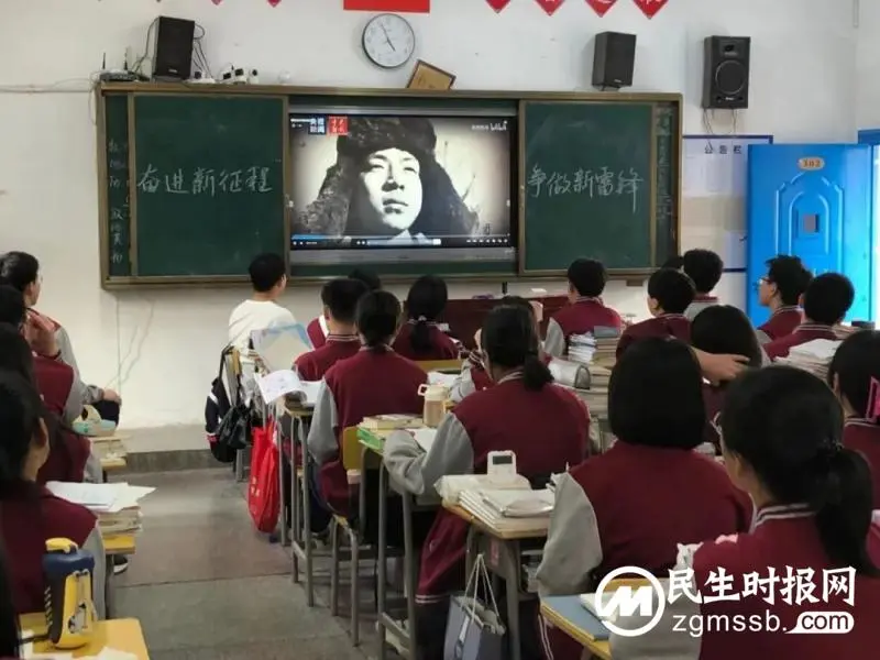 雷锋月活动回顾|高举旗帜跟党走,紧跟核心谱新篇 雷锋月活动回顾|高举旗帜跟党走,紧跟核心谱新篇