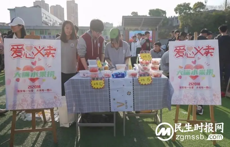 雷锋月活动回顾|高举旗帜跟党走,紧跟核心谱新篇 雷锋月活动回顾|高举旗帜跟党走,紧跟核心谱新篇