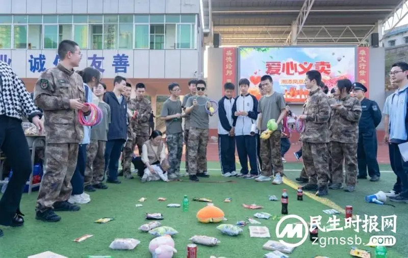 雷锋月活动回顾|高举旗帜跟党走,紧跟核心谱新篇 雷锋月活动回顾|高举旗帜跟党走,紧跟核心谱新篇