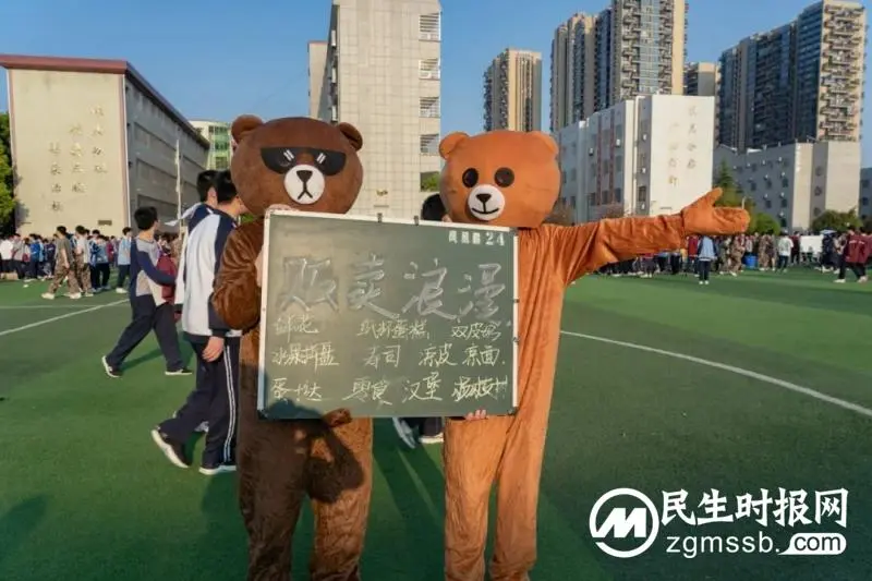 雷锋月活动回顾|高举旗帜跟党走,紧跟核心谱新篇 雷锋月活动回顾|高举旗帜跟党走,紧跟核心谱新篇