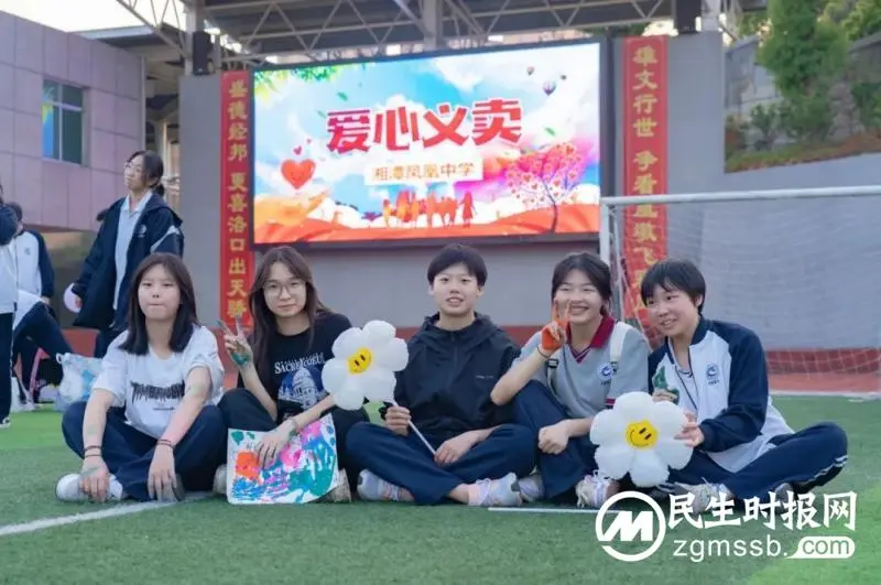 雷锋月活动回顾|高举旗帜跟党走,紧跟核心谱新篇 雷锋月活动回顾|高举旗帜跟党走,紧跟核心谱新篇
