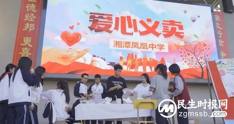 雷锋月活动回顾|高举旗帜跟党走,紧跟核心谱新篇 雷锋月活动回顾|高举旗帜跟党走,紧跟核心谱新篇