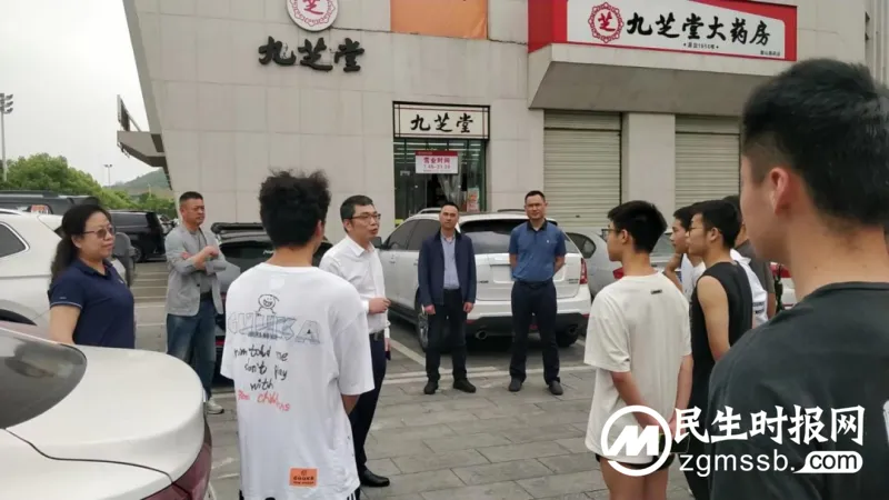 冲刺体育高考——湘潭市第一中学2023届体育高考生出征 冲刺体育高考——湘潭市第一中学2023届体育高考生出征